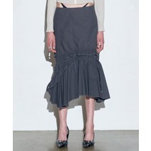 SCULPTOR Cotton Flower Frill Midi Skirt Charcoal