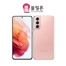삼성전자 갤럭시 S21 5G 256GB 새상품 미개통 미개통, 팬텀 화이트