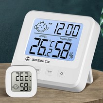 디지털 온습도계 멀티 다기능 시계
