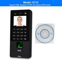 출퇴근기록기 생체 인식 얼굴 액세스 제어 키패드 시스템 RFID 지문 시간 출석 기계 지원 암호 tcp/ip 네트, x112, 01 X112
