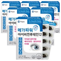 유유제약 메가파워 아이비젼 루테인12 60캡슐x6통 12중복합 온가족 눈건강, 6개, 60정