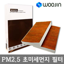 우진필터 PM2.5 초미세먼지 렉서스 에어컨필터, ES300 XV30 (~06)/YCJ02