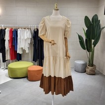 에잇컨셉 루즈핏 밑단 프릴배색 원피스 (C23E1FO018)