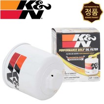 K&N HP-1008 GOLD 뛰어난 여과율 이물질99%차단 퍼포먼스 엔진 오일필터 르노삼성 뉴 SM7 2.5 가솔린, 1통