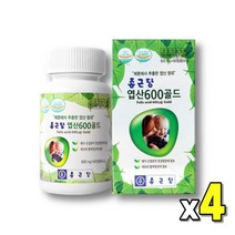 식약처인증 먹기쉬운 식약청인정 임신엽산 선물 가임기 pregnancy 간편한 임산부 먹는 청소년 임신전 선물세트 남자 Folic acid 수유부 프리미엄 더폴릭 엽산음식 초기임산부, 90정, 4개