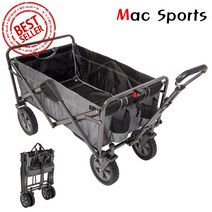 Mac sports 접이식 손수레, 1개