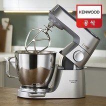 [켄우드] 쉐프 앤 메이저 스테인레스 대용량 반죽기 KVL85.004SI