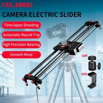카메라 슬라이더 Yelangu 전문 motozied 비디오 탄소 섬유 트랙 레일 음소거, 100cm 나이