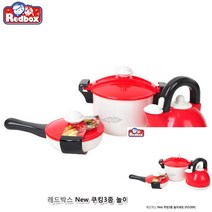 쿠킹3종 놀이세트 어린이주방놀이 주방놀이도구