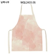 린넨 패브릭 컬러 나염 앞치마 기름때 방지 앞치마 미술 문예 성인 작업 광고 앞치마, WQL2435-9, 68-55cm