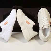 깔끔 화이트 어글리 슈즈 운동화 4cm