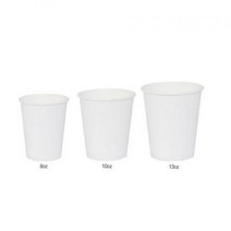 무지 대용량 종이컵(8oz 50개 줄)사무 생활 탕비 음료 컵 종이컵 큰컵 테이크아웃컵 물컵 음료컵