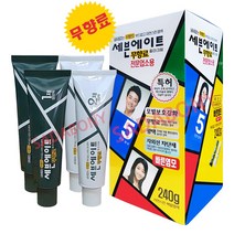 동성제약 무향료의 부드러운 염색!! 세븐에이트 칼라크림 전문업소용 대용량 240g 전문업소용 대용량, 5호-진한밤색
