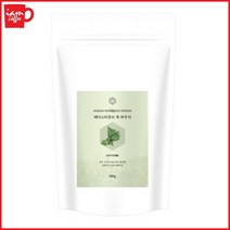 테이스티큐브 쑥 파우더 500g 쑥 녹차라떼