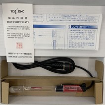 TOA-DKK GST-5821C pH 복합전극 HM-41X용 PH전극