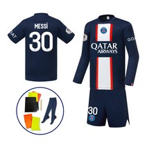 [풀세트] 22-23 PSG 파리생제르맹 홈 유니폼 상하의 세트 메시