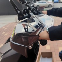 [전동킥보드] 전기 스쿠터 핸들 커버 앞 유리 핸드 가드 방수 플레이트 배터리 카 두꺼운 유니버설 안티 블로우 및 썬, [11] 갈색 + 투명 테두리 + 나사 높이, 길어진