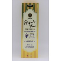 페리오 프로폴리테라 레몬허니 민트 치약 100g, 16개
