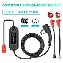 전기차 충전 케이블 변환 휴대용 Ev 충전기 유형 2 IEC62196 11kw 16A 3P 월박스 자동차 고속 가정용 CEE, Add 2 Adaptors 695053
