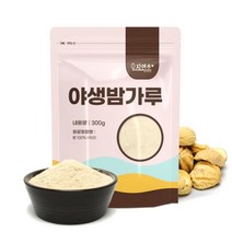 야생 밤가루 분말 600g, 단품
