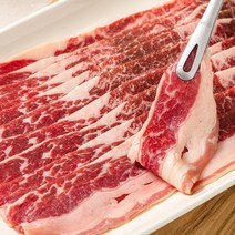 더블육 우삼겹 구이용 800g 냉동 양지 소고기 미국산, 400g, 2개