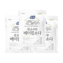 참그린 순수한 베이킹소다 2kg, 3개
