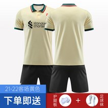 2021 리버풀 어웨이 축구유니폼 축구복 국가대표 바지 풋살 트레이닝목 반바지, AA_XXXS