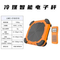 자동 전자저울 에어컨수리 바닥 기체충전 중량 휴대용 냉매저울, 02. LMC-310
