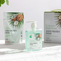<<녹색인증>> 코코넛 허브워시 주방세재 손을 보호하는 주방세재! 손이 건강해져요!!, 본품 500ml” class=”wr-img”></a></div></p></div></p></div></p></div><div class=