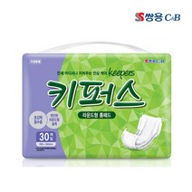 쌍용 키퍼스 성인용기저귀 속기저귀 라운드형 롱패드 30매x8팩(240매) 1박스, 30개입