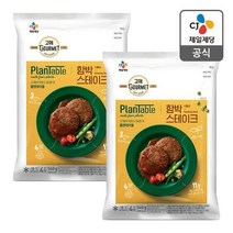 [100% 식물성] 고메 플랜테이블 함박스테이크 540G x2, 2개, 플랜함박스테이크540GX2