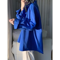코발트블루셔츠 여성 빅사이즈 루즈핏 블루 블라우스 파란 셔츠