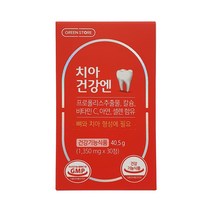 [약국정품] 치아건강엔 30T