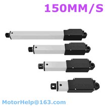 rc보트 rc 미니 잠수함 어덜트 선박 원격 제어용 6v 12v 마이크로 선형 모터 및, 12V 15MMS 64N, 21mm 스트로크
