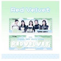 RV 레드벨벳 콘서트 핸드 현수막 굿즈 택1 45CM, 단체