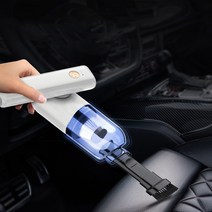 차량용 무선 청소기 차량 가정용 겸용 청소기, 화이트