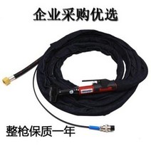 턴테이블 산소 씨오투 선전 리링QQ150A 아르곤아크 용접총 부품 WS250S, 오류 발생시 문의 ( 건솔06 )