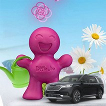 4세대 카니발 차량용 송풍구 방향제, 플라워