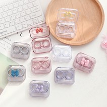 몽실몽실 귀여운 투명 렌즈케이스 휴대용 렌즈통 일체형 (1+1), 무지블루