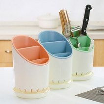 파스텔 물빠짐 수저통 수저정리함, 그린