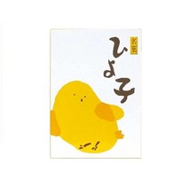 도쿄 히요코 병아리 만쥬 빵 12개입 1상자 병아리만주 병아리빵 일본 수입과자 간식선물세트