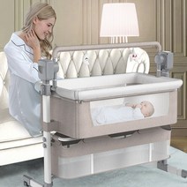 [ENGWE]BJJ-601 스마트 이동식 아기 흔들 요람 침대/0-24개월 신생아 전동 요람 침대, 순 침대 모기장  광주리 수납백, 601카키