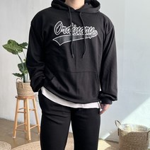 남자 오디너리 후드 와이드 조거팬츠 봄 가을 회색 커플 트레이닝 세트 4컬러
