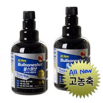 버건디 3배 빠른고농축 불스원샷 1000ml 디젤첨가제 2개세트, 디젤 1000ml 2개세트