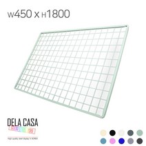 델라카사 인테리어 네트망 휀스망 메쉬망 철망 450x1800, 그레이