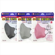 630574 닥터체크 쿠퍼 구리 패션 입체 마스크 핑크