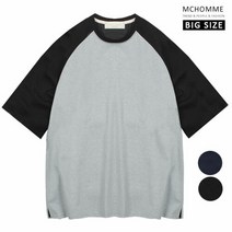 엠씨옴므 빅사이즈(∼3XL) 나그랑 민무늬 라운드넥 5부 반팔 티셔츠 TT20S16_B