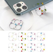 아이폰 14 13 12 11 프로 맥스 9c9c 베어구미 카메라 보호 필름/귀여운 캐릭터/카툭튀 후면 렌즈 커버 보호캡, 베어구미 cc17cpr
