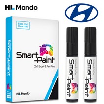 HL만도 현대 차량용 스마트페인트 카페인트 도색 컬러 붓펜 + 투명 마감제 세트, WTW 옵틱화이트+투명마감