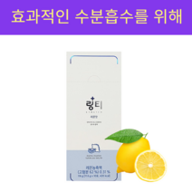 링티 레몬맛 11.6g 10포 효율적인 수분 흡수템 만성탈수 탈출, 1개